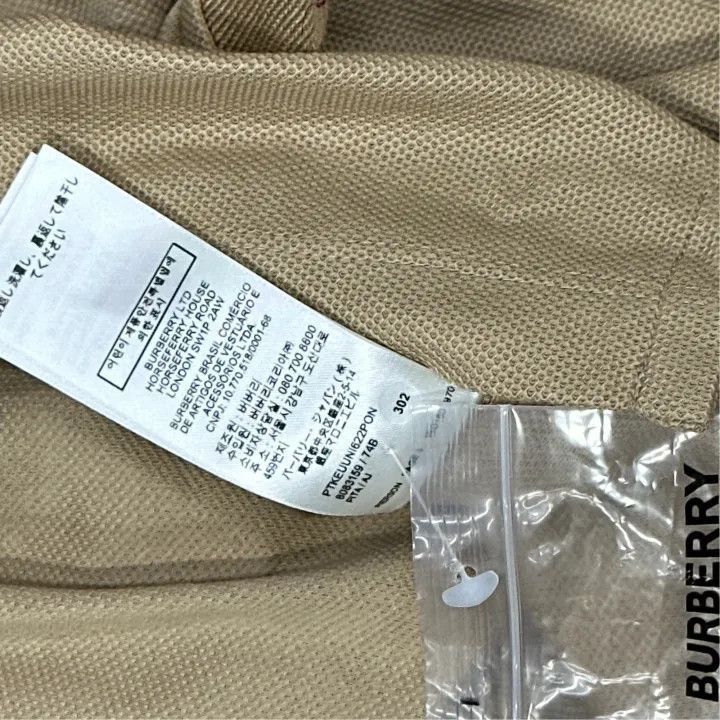 Burberry Burberry Burberry Tan Short Sleeve Polo Shirt-2507 Size US L / EU 52-54 / 3 - 4 Thumbnail