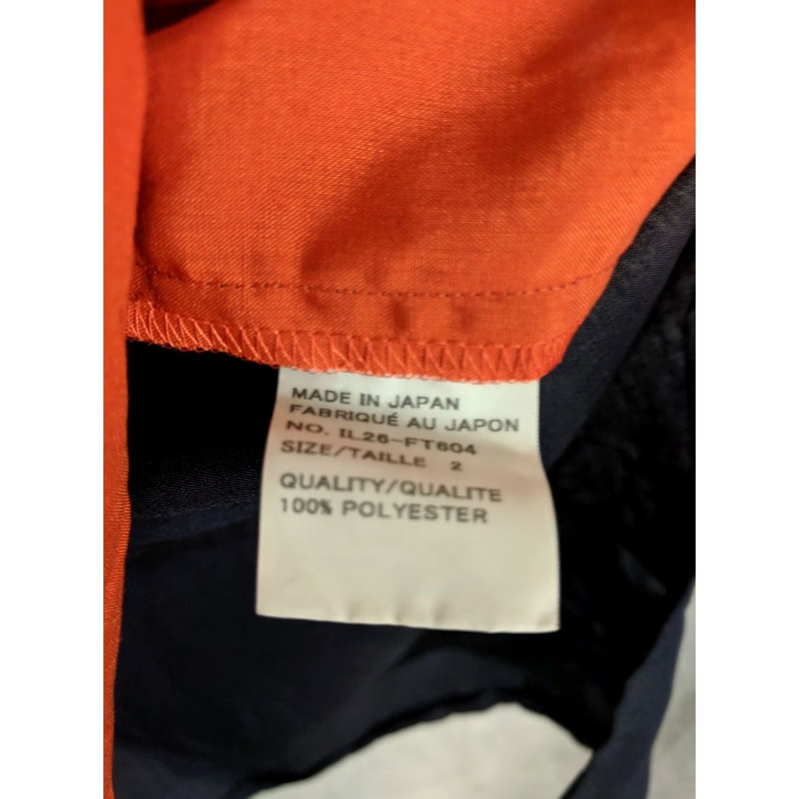 Issey Miyake Issey Miyake 132.5 Origami 3D Orange Shirt Dress 2 Womens Shirt Dress Multicolor 1990s 132.5 Collection Mens? Size XS / US 0-2 / IT 36-38 - 4 Thumbnail