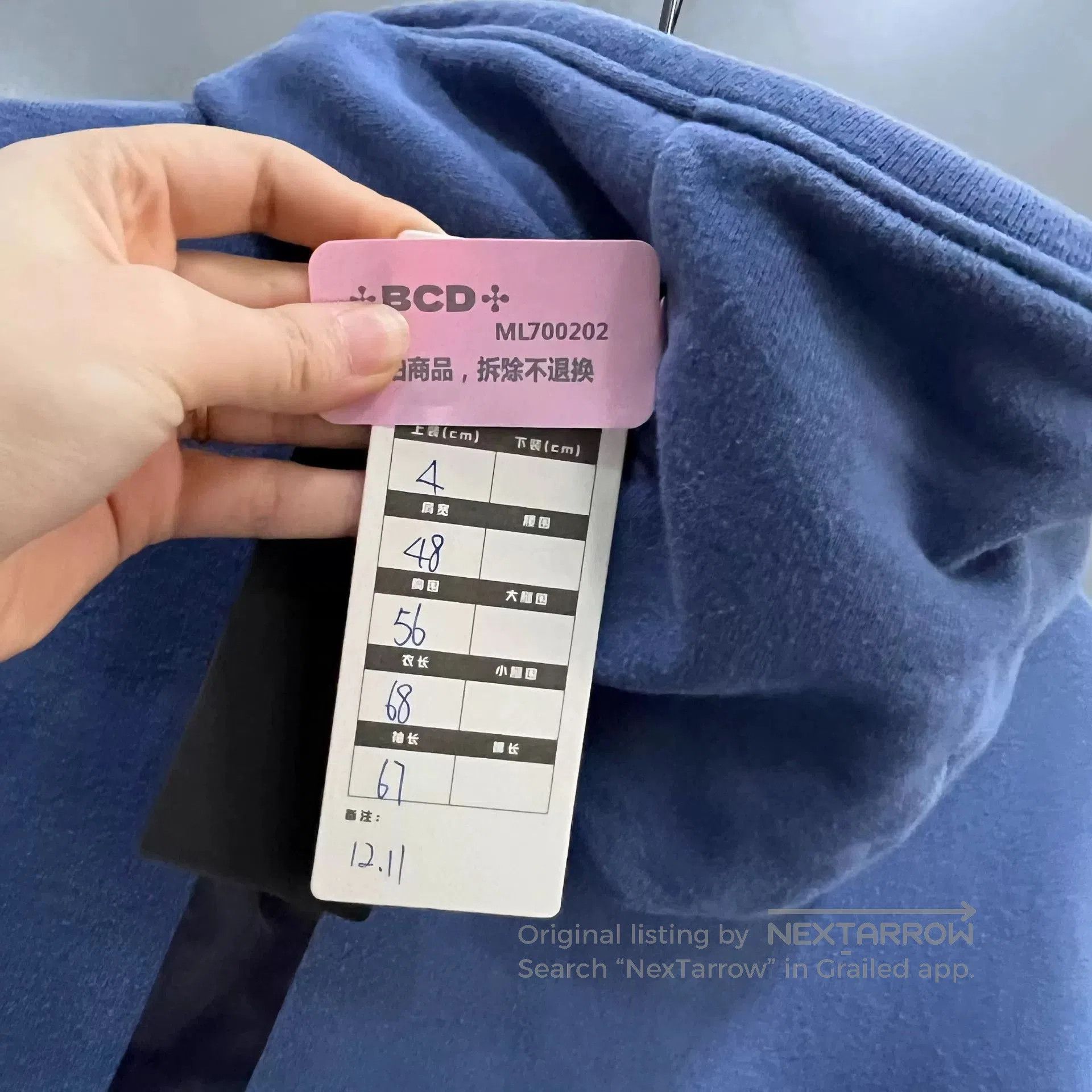 Thom Browne thom browne blue striped hoodie size 4. Size US M / EU 48-50 / 2 - 5 Thumbnail