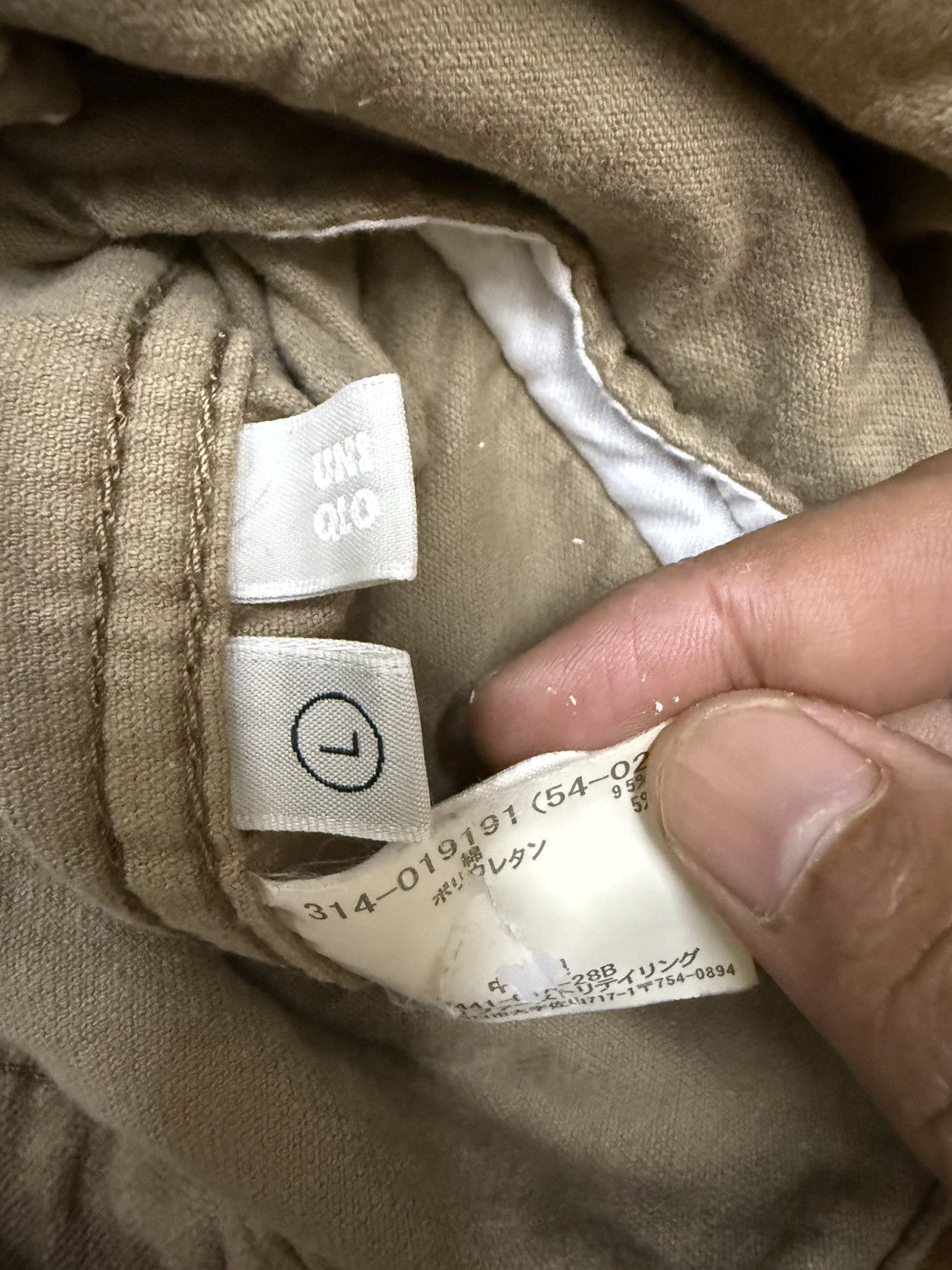 Japanese Brand × Uniqlo × Vintage Uniqlo Cudroy Jacket Size US M / EU 48-50 / 2 - 8 Thumbnail