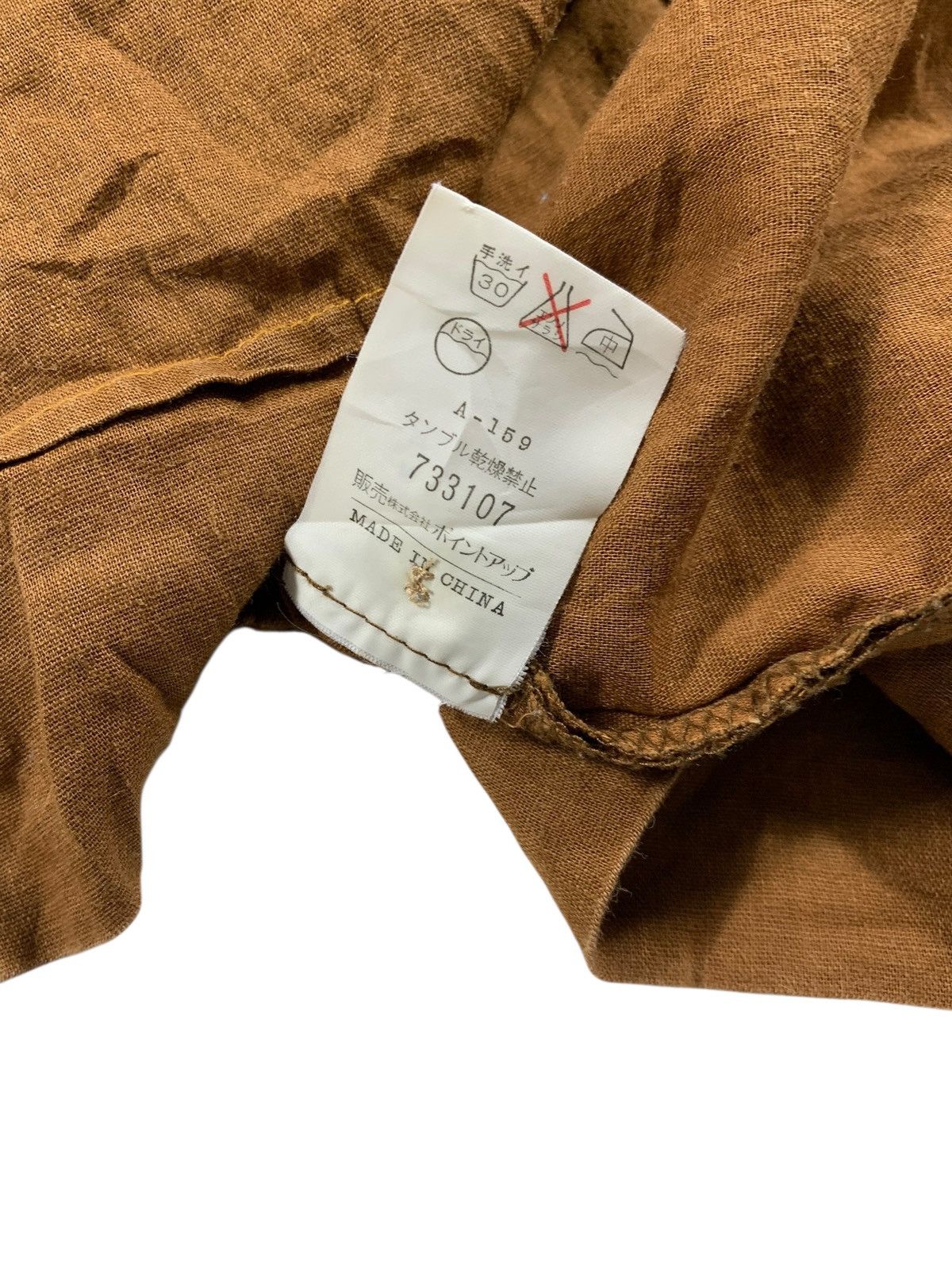 Hai Sporting Gear Hai sporting gear linen shirt Size US M / EU 48-50 / 2 - 6 Thumbnail
