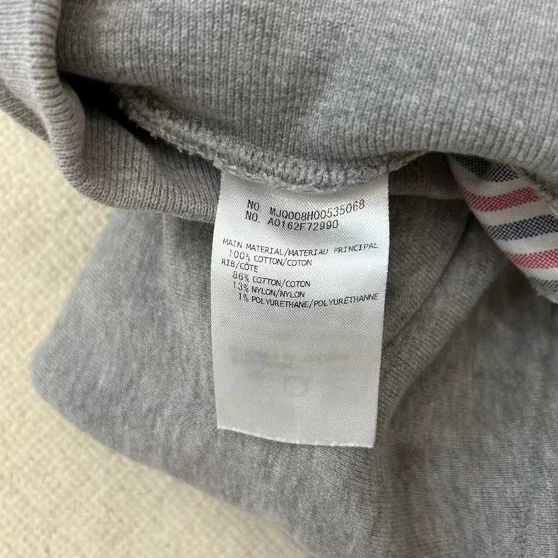 Thom Browne Thom Browne size1 Knitted trousers Size US 29 - 4 Thumbnail