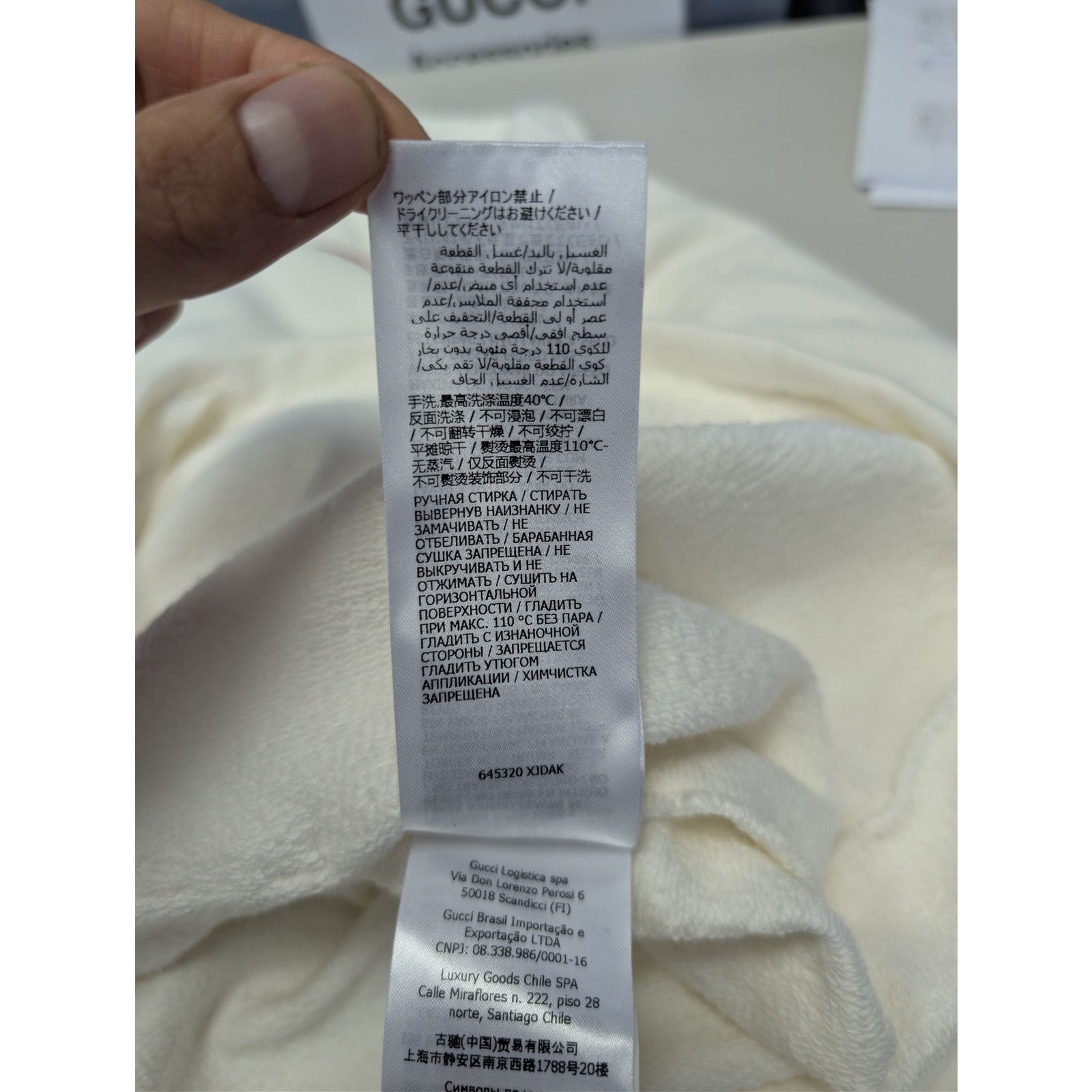 Gucci o1rshd1 Light Felted Cotton Jersey Hoodie Sweatshirt Ivory Size US XL / EU 56 / 4 - 19 Thumbnail