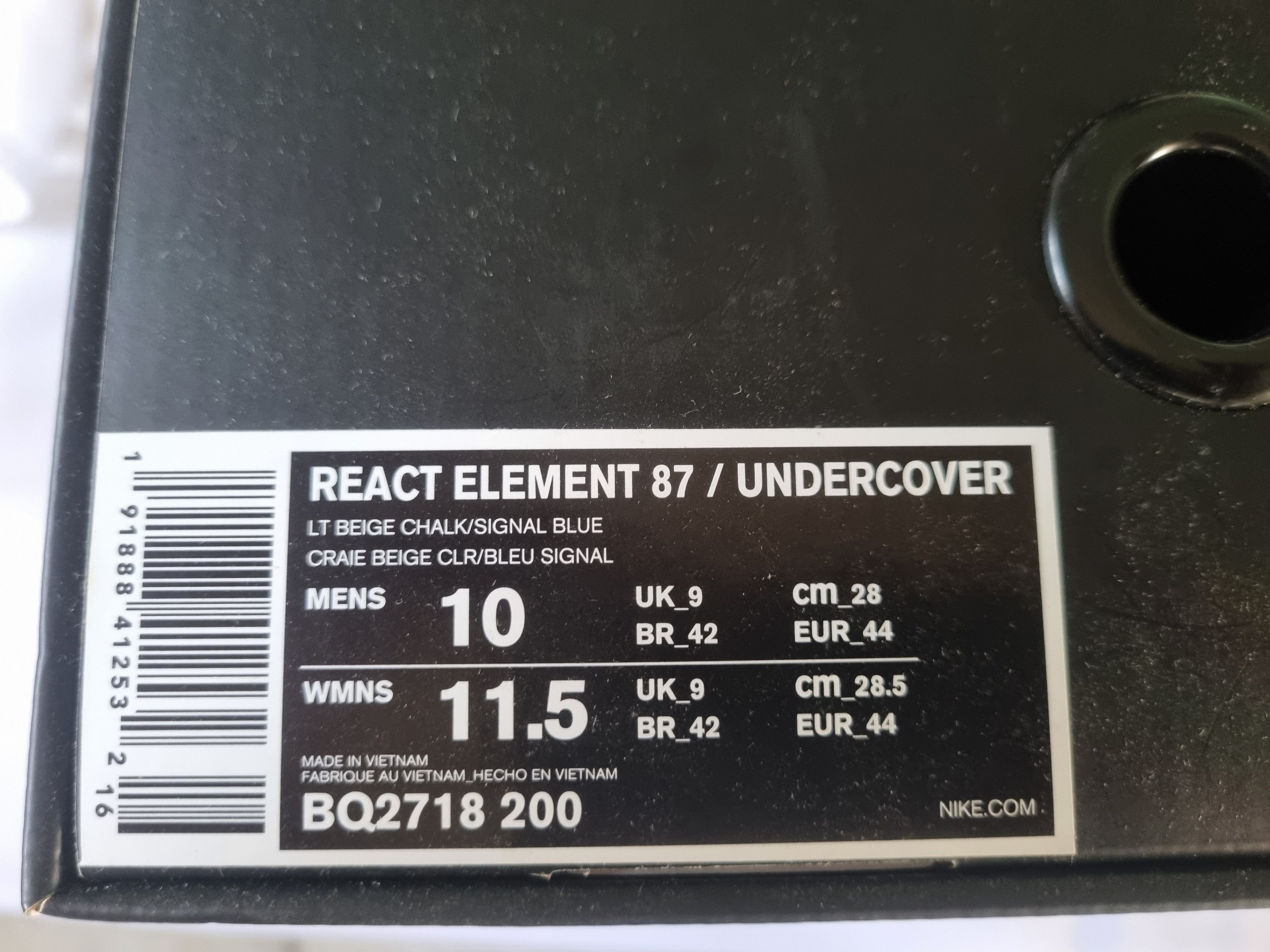 Nike × Undercover Nike React Element 87 X Undercover Light Beige Size US 10 / EU 43 - 21 Thumbnail