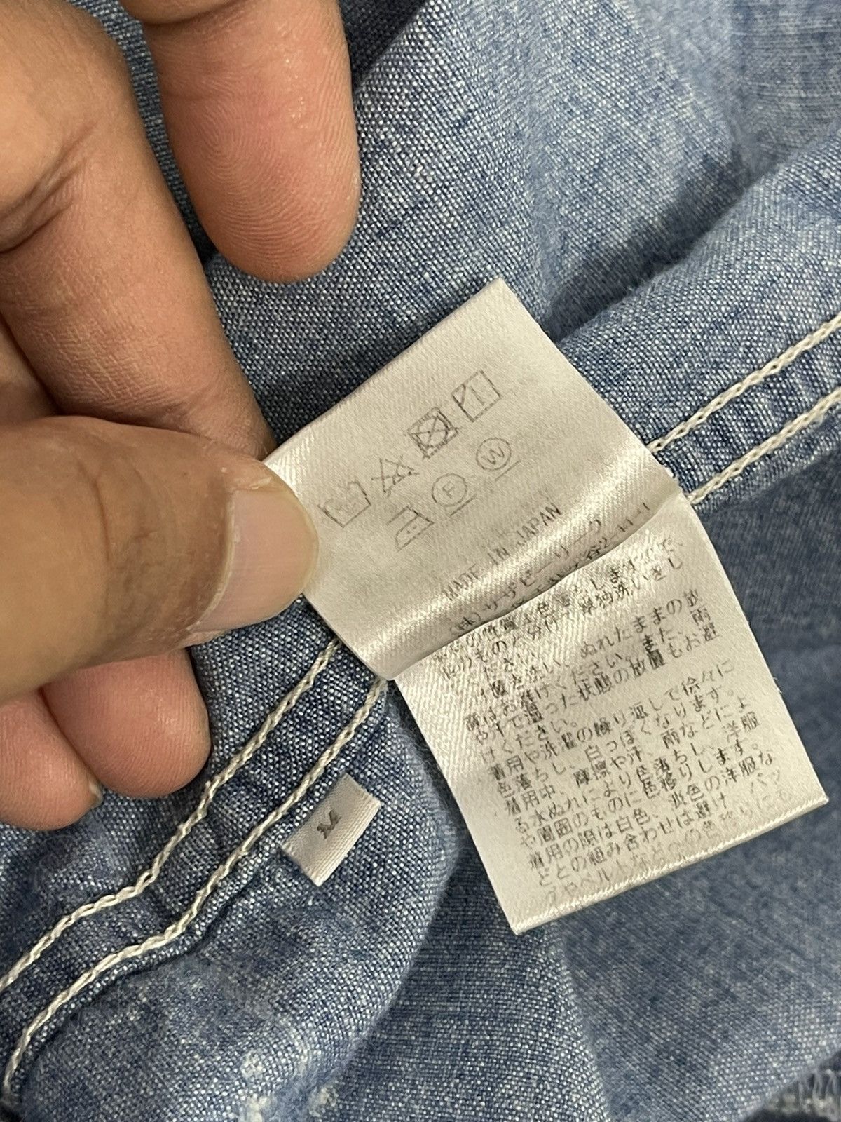 Ron Herman Sashiko Boro Shirt Ron Herman Japan Patchwork 6🟩8 Size US M / EU 48-50 / 2 - 19 Thumbnail
