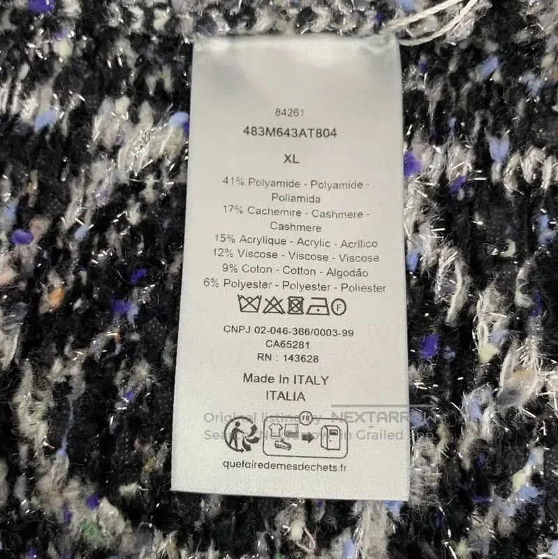 Dior Dior Gray Nylon Sweater for Men . Size US XL / EU 56 / 4 - 6 Thumbnail