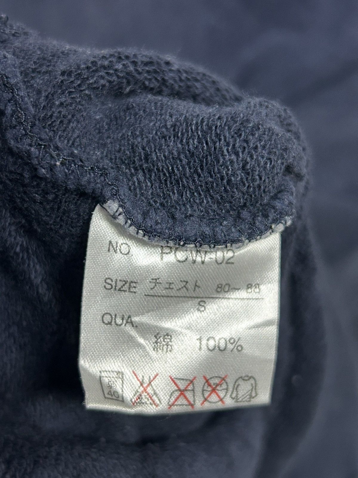 Japanese Brand × Van × Vintage Vintage Van Jac embroidery spell out Size US S / EU 44-46 / 1 - 4 Thumbnail