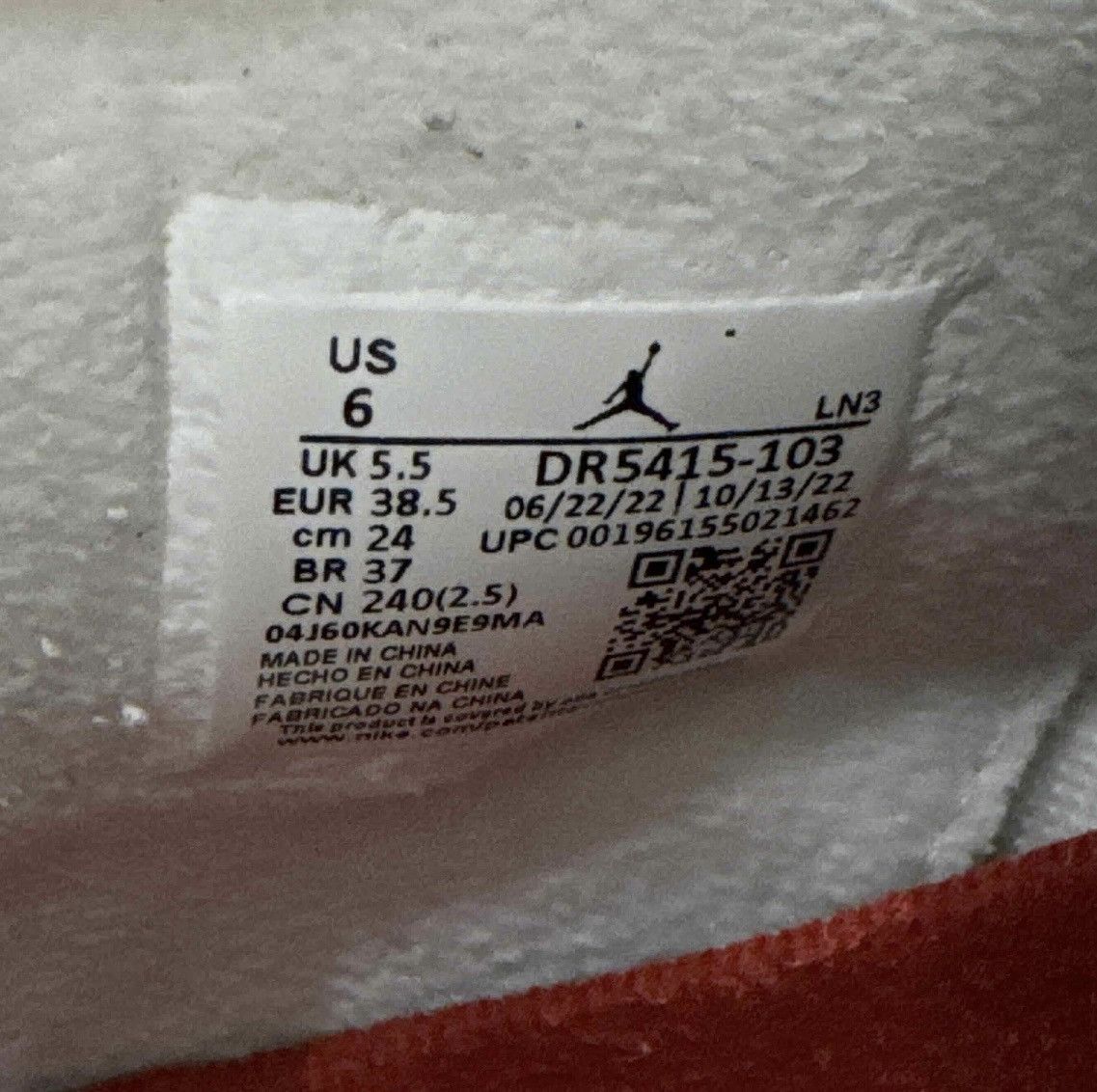 Jordan Brand × Nike × Nike SB Preowned Nike Air Jordan 4 SB Pine Green Size 6 No Box Size US 6 / EU 39 - 6 Thumbnail