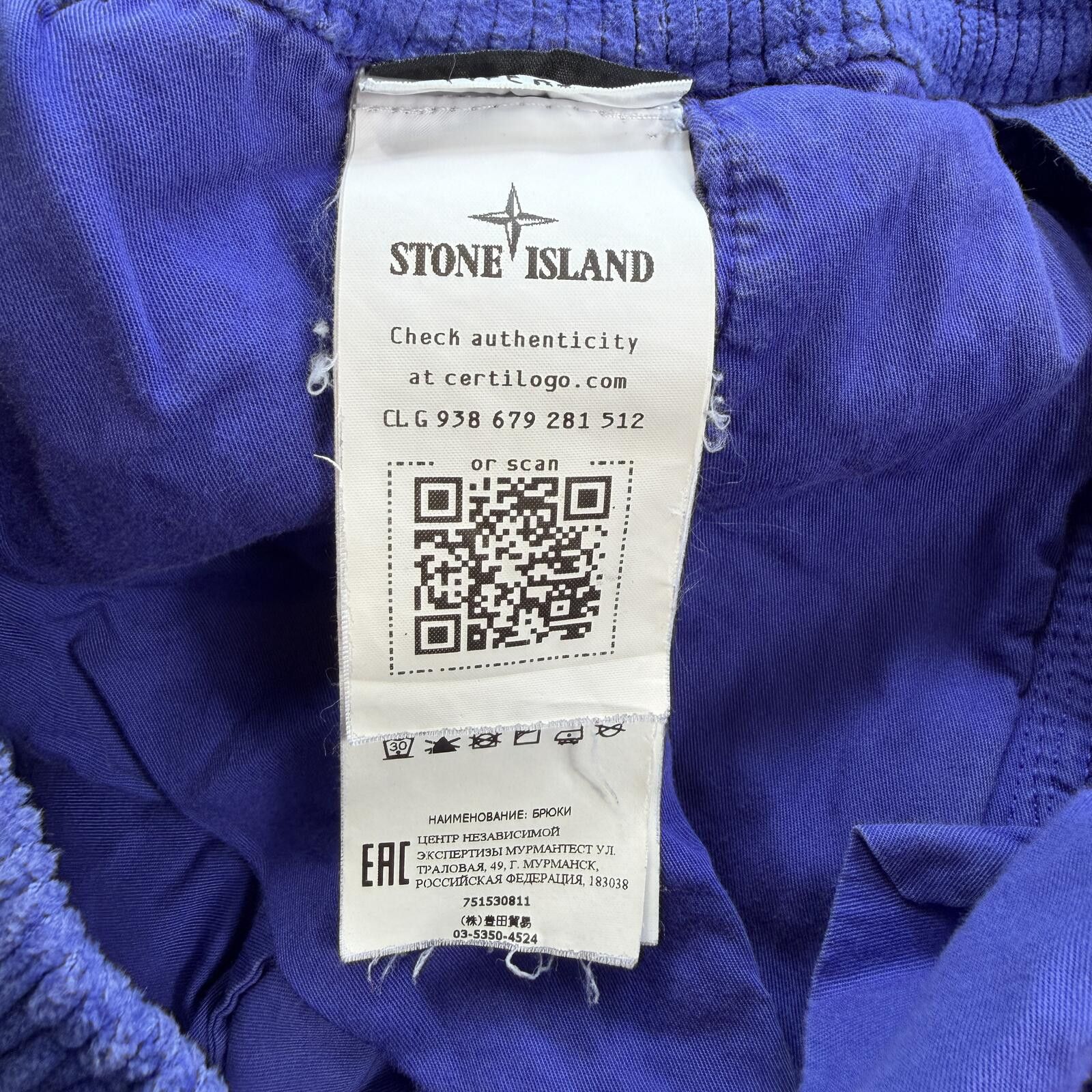 Stone Island Stone Island Blue Corduroy Cargo Pants 38 Drawstring Wide Size US 38 / EU 54 - 7 Thumbnail
