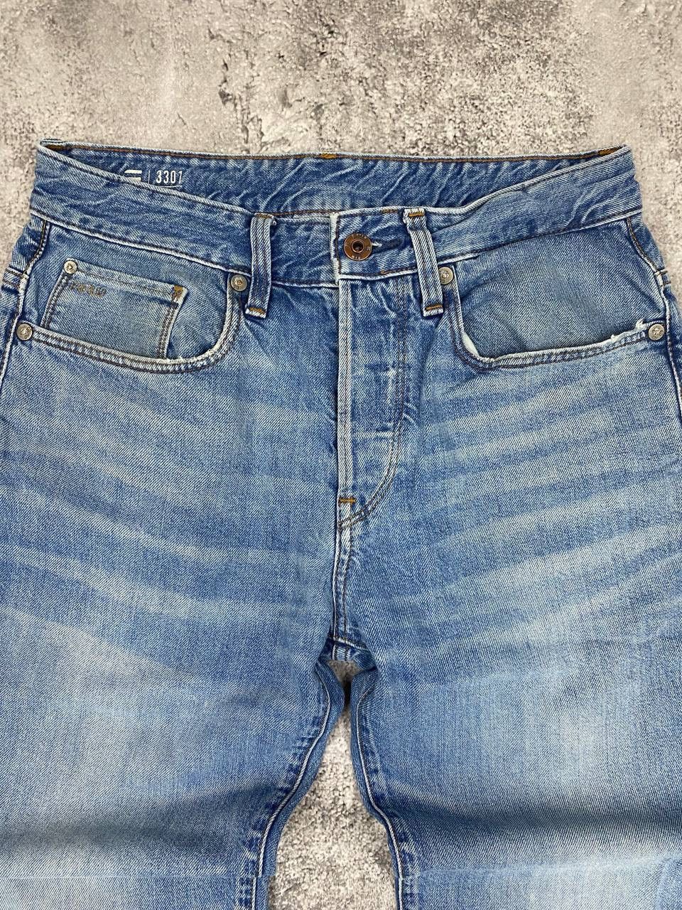G-Star G-Star Raw 3301 Loose Men Denim Jeans Blue Straight Fit W29 Size US 29 - 7 Thumbnail