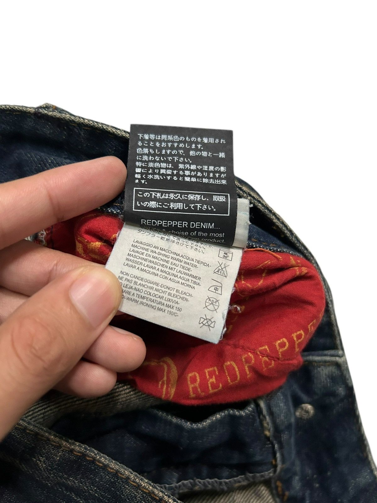 Japanese Brand × Kapital × Vintage Flare Red Papper Japan Punk Bondage Style Denim ☠️🎌 Size US 30 / EU 46 - 15 Thumbnail