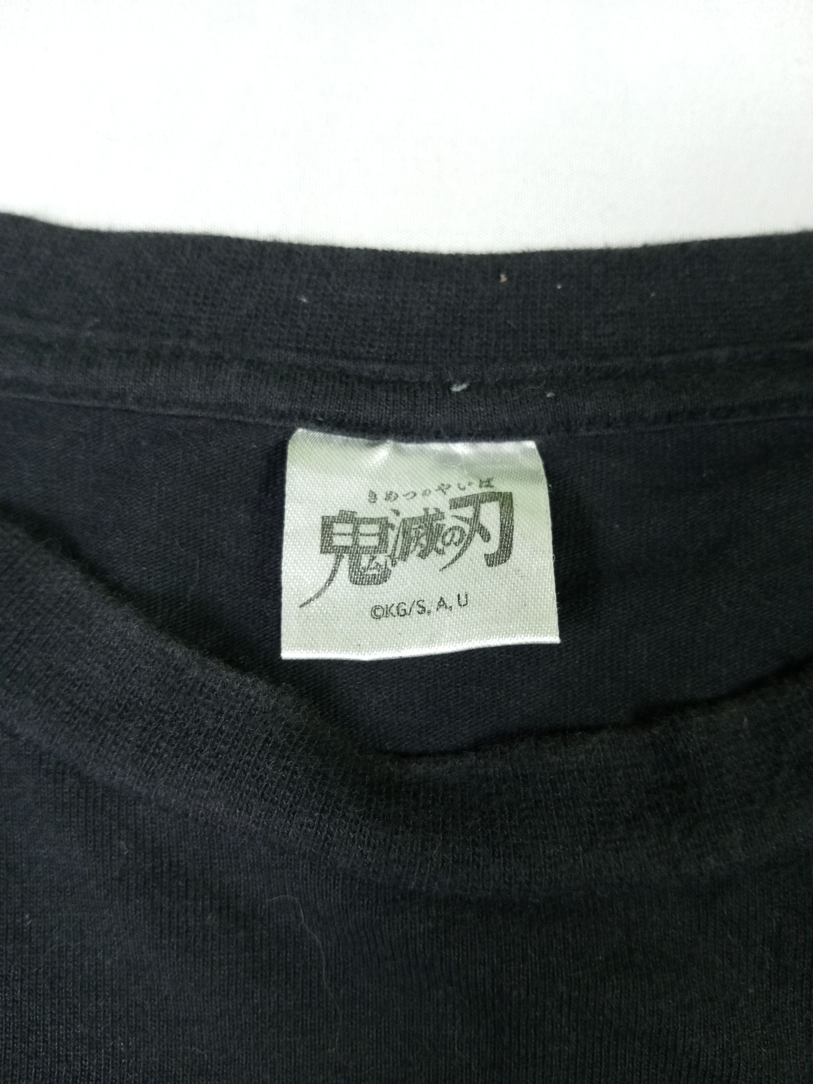 Japanese Brand "DEMON SLAYER" KIMETSU NO YAIBA LONG SLEEVE TSHIRT Size US XL / EU 56 / 4 - 5 Thumbnail