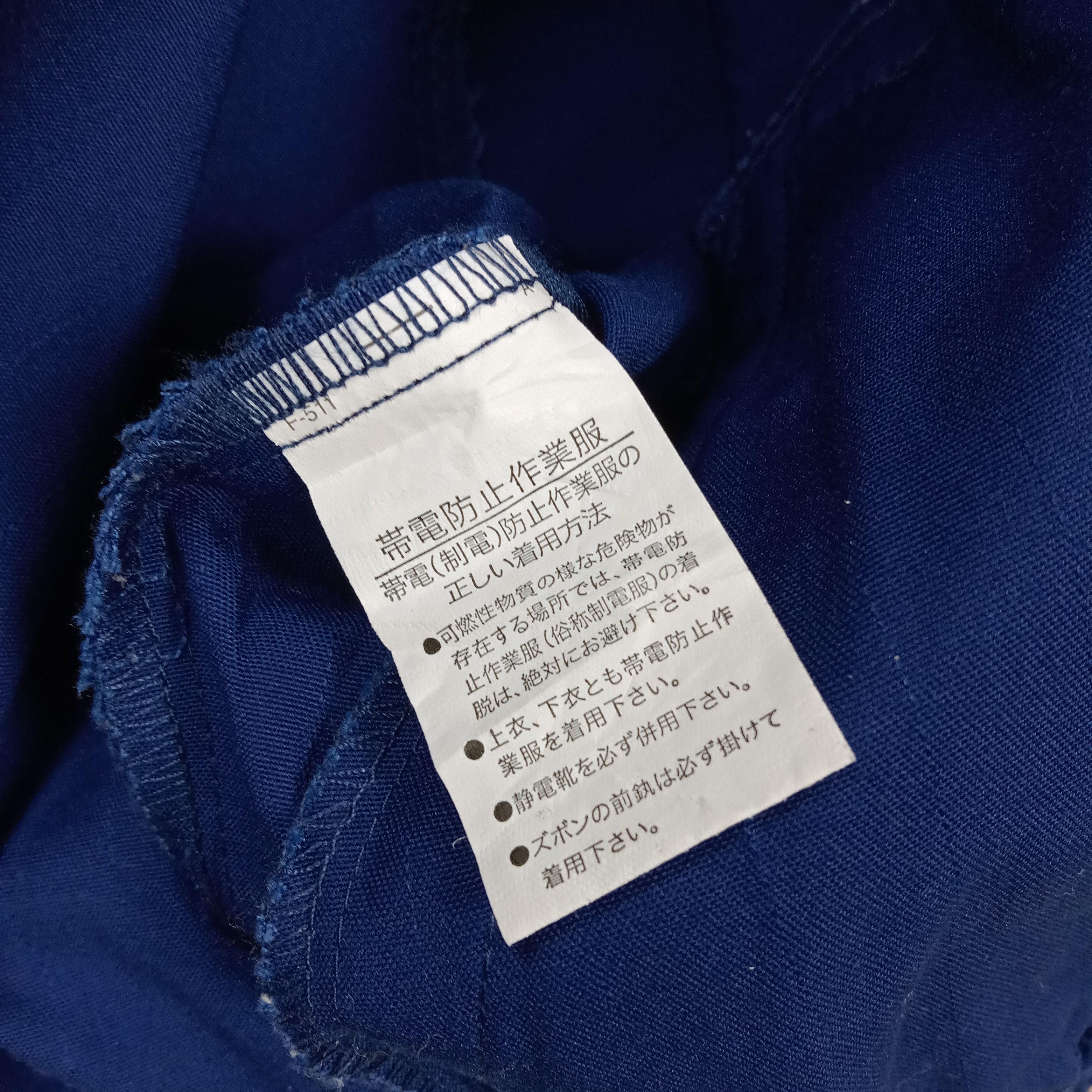 Honda Mugen Honda Japanese Racing Custom Jacket C284N20 Size US M / EU 48-50 / 2 - 8 Thumbnail