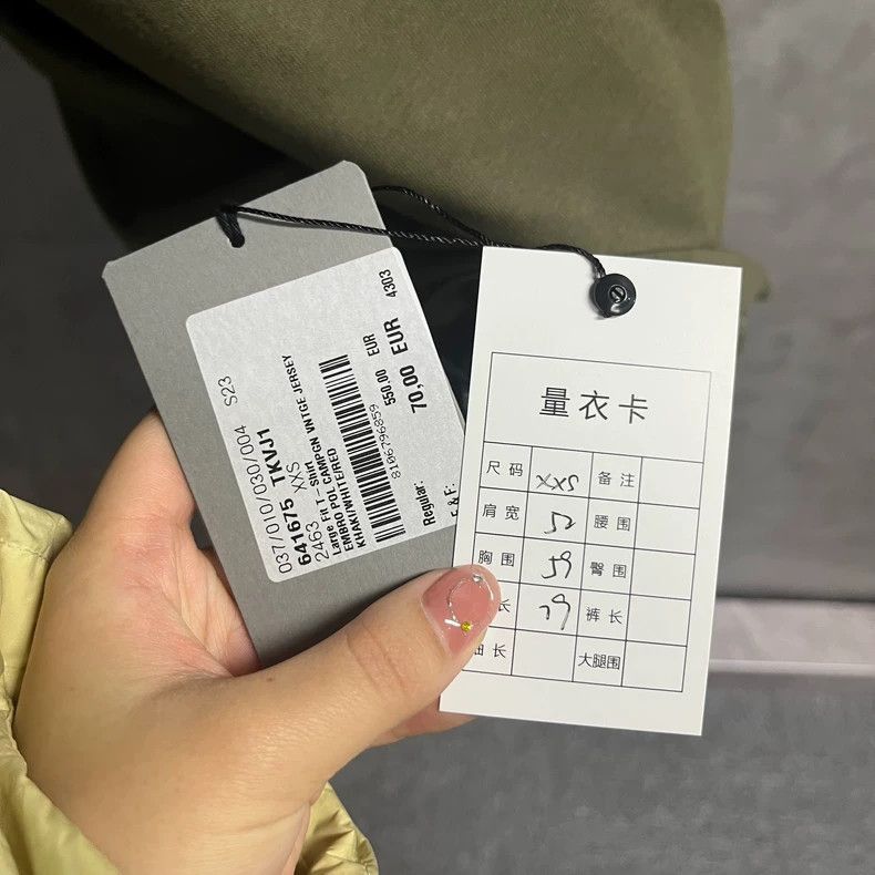 Balenciaga Balenciaga latest brown khaki green cola embroidered logo r Size US XXS / EU 40 - 4 Thumbnail