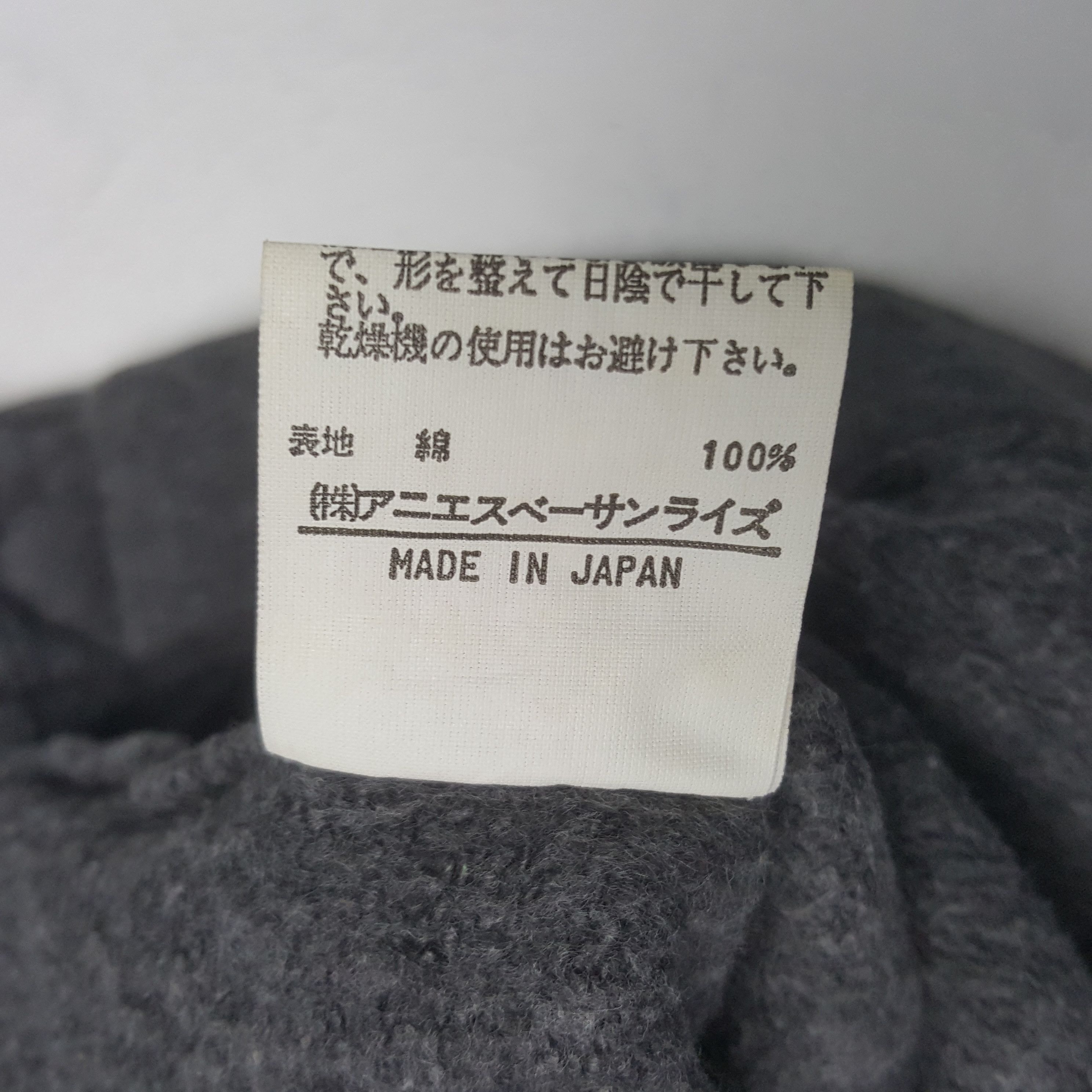 agnes b. Vintage Agnes b. Paris Crop Sweatshirt C304N3 Size L / US 10 / IT 46 - 9 Thumbnail