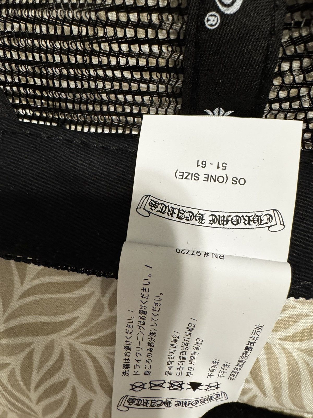 Chrome Hearts Chrome Hearts Hollywood USA FUCK Hat Size ONE SIZE - 9 Thumbnail