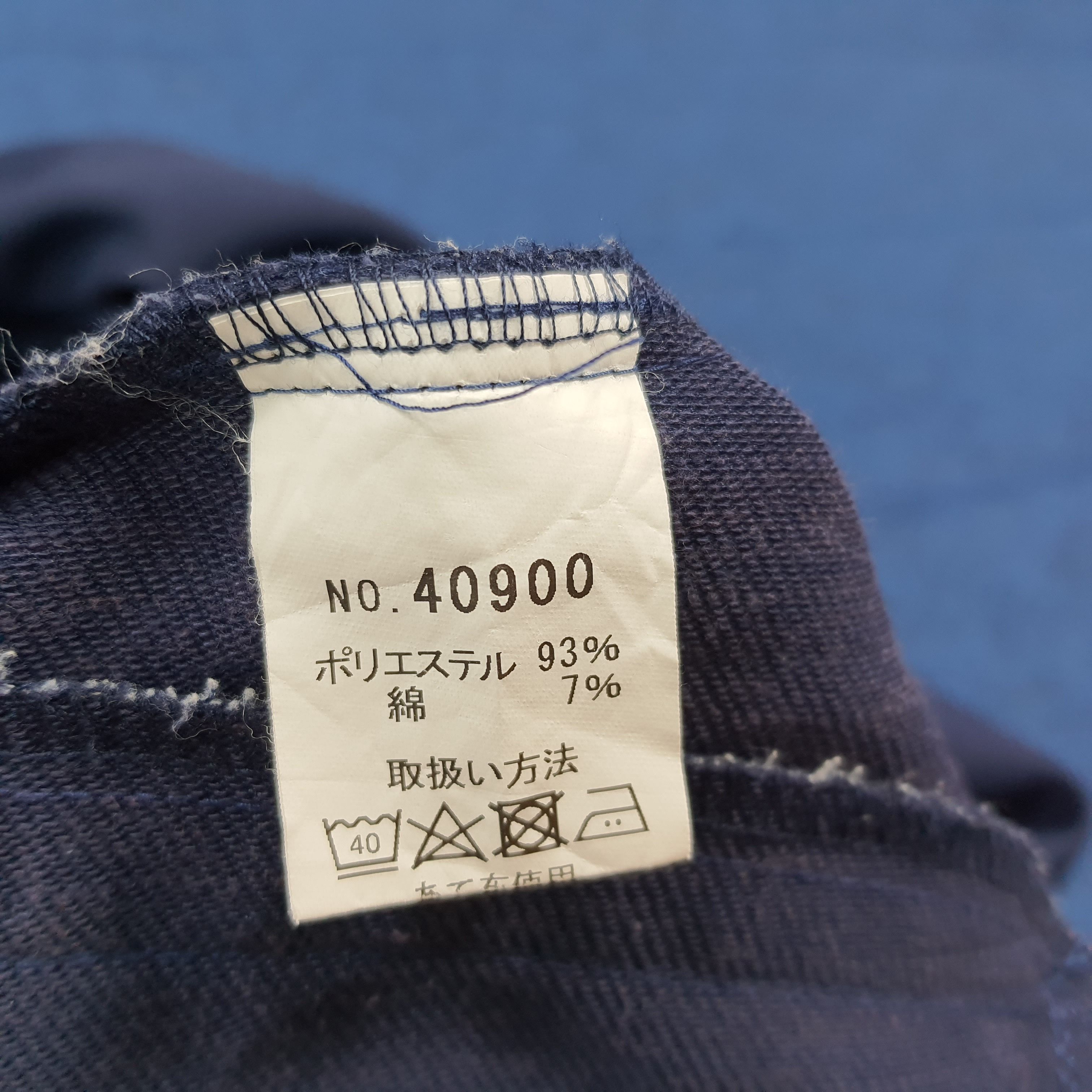 Japanese Brand Vintage TRD Toyota Motorsports Custom Logo Jacket C290N13 Size US M / EU 48-50 / 2 - 8 Thumbnail