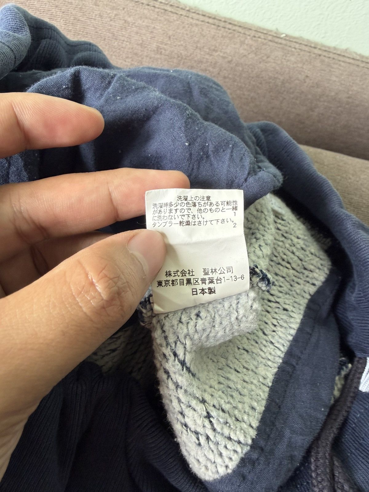 Blue Blue Japan Vintage Blue Blue Pure Indigo Joggers Size US 30 / EU 46 - 8 Thumbnail