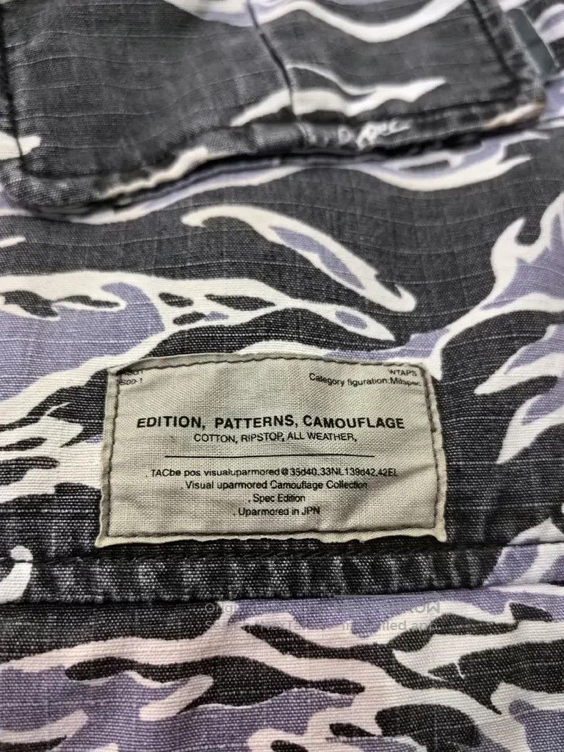 Wtaps Wtaps Tiger Camouflage Four-Pocket Jacket Size US S / EU 44-46 / 1 - 6 Thumbnail