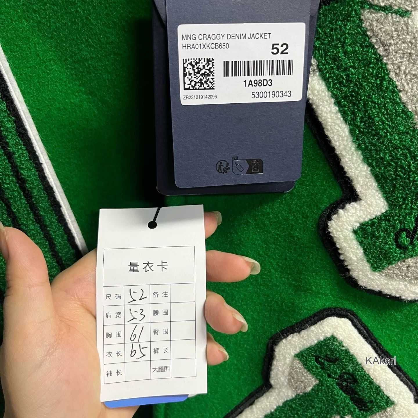 Louis Vuitton Louis Vuitton Green Letter Spliced Baseball Jacket Size US XXS / EU 40 - 3 Thumbnail