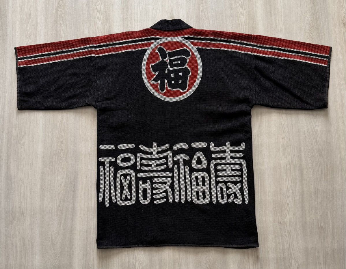 Vintage 50s 60s Happi Kimono Sashiko Traditional Japanese Fireman Size US L / EU 52-54 / 3 - 2 Thumbnail
