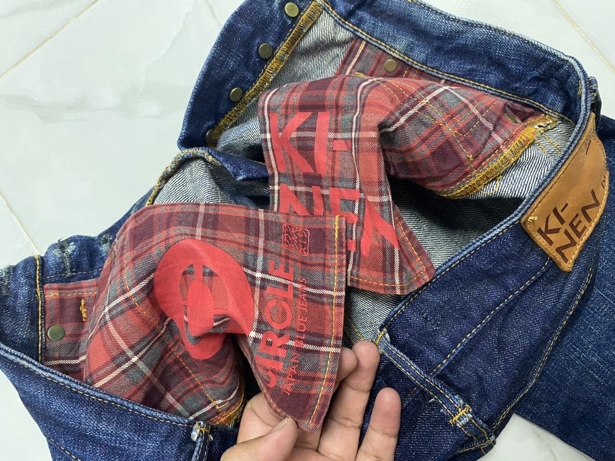 Japan Blue Jeans Japan Blue Jeans 1st Anniversary Kinnen 14.8oz Selvedge Size US 28 / EU 44 - 12 Thumbnail