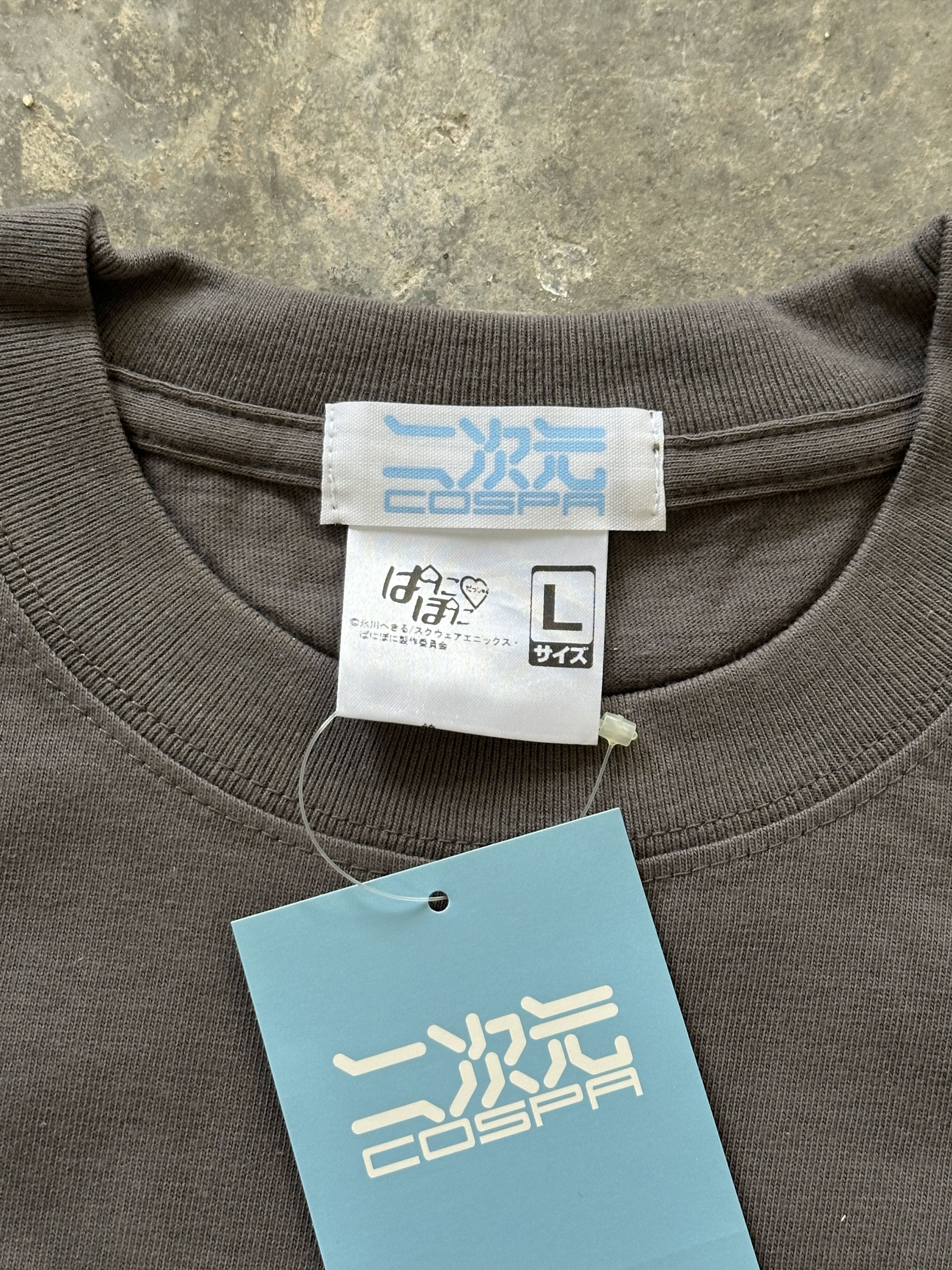 Anime Vintage 2006 COSPA “Pani Poni Dash!” T-shirt Size US L / EU 52-54 / 3 - 3 Thumbnail