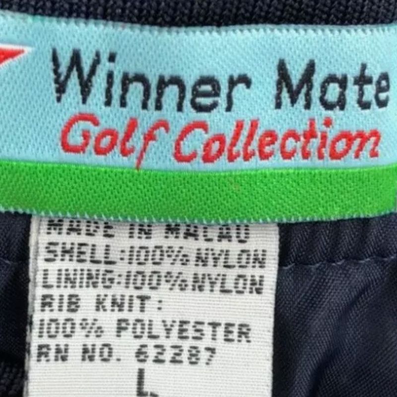NBDN Nobrandedon Winner Mate Green/Blue Windbreaker Pullover | Size L Size US L / EU 52-54 / 3 - 7 Thumbnail