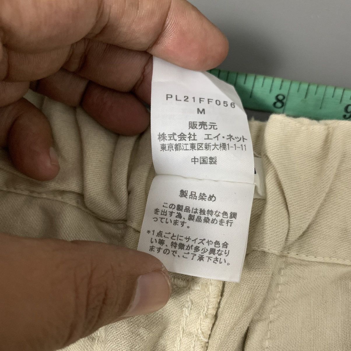 Issey Miyake Vintage PLANTATION BY ISSEY MIYAKI pants Size US 28 / EU 44 - 9 Thumbnail