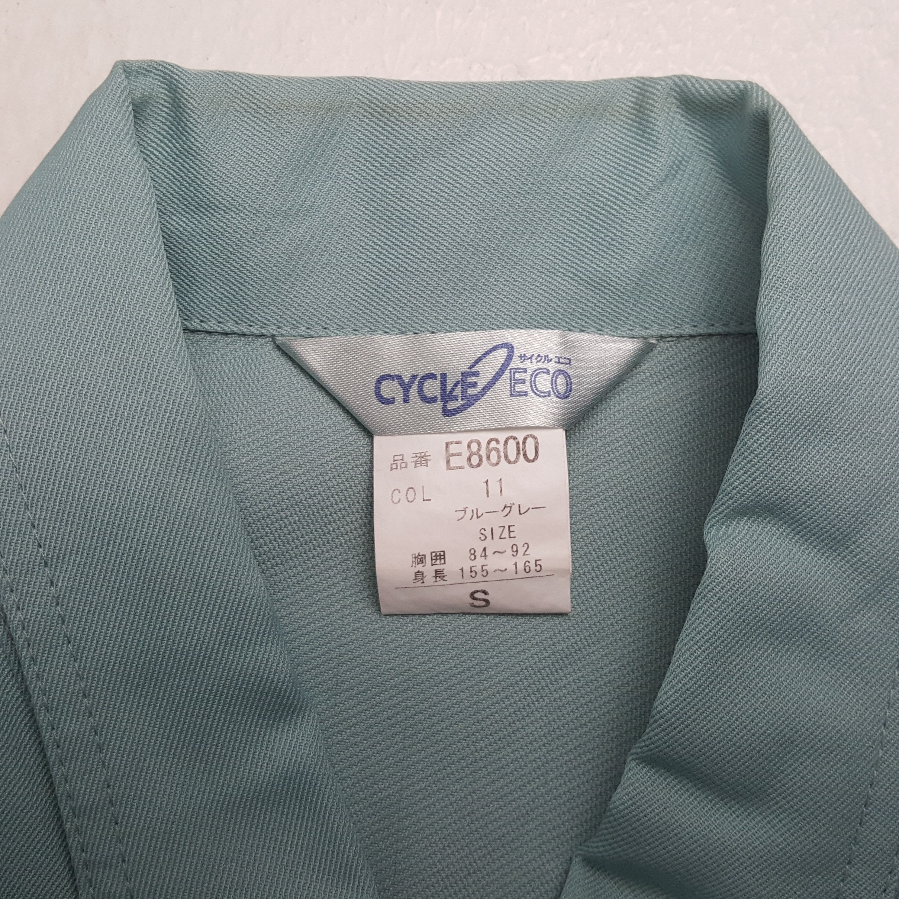 Vintage Yamato Transport Co LTD Workwear Custom Art Jacket RR19 Size US M / EU 48-50 / 2 - 7 Thumbnail