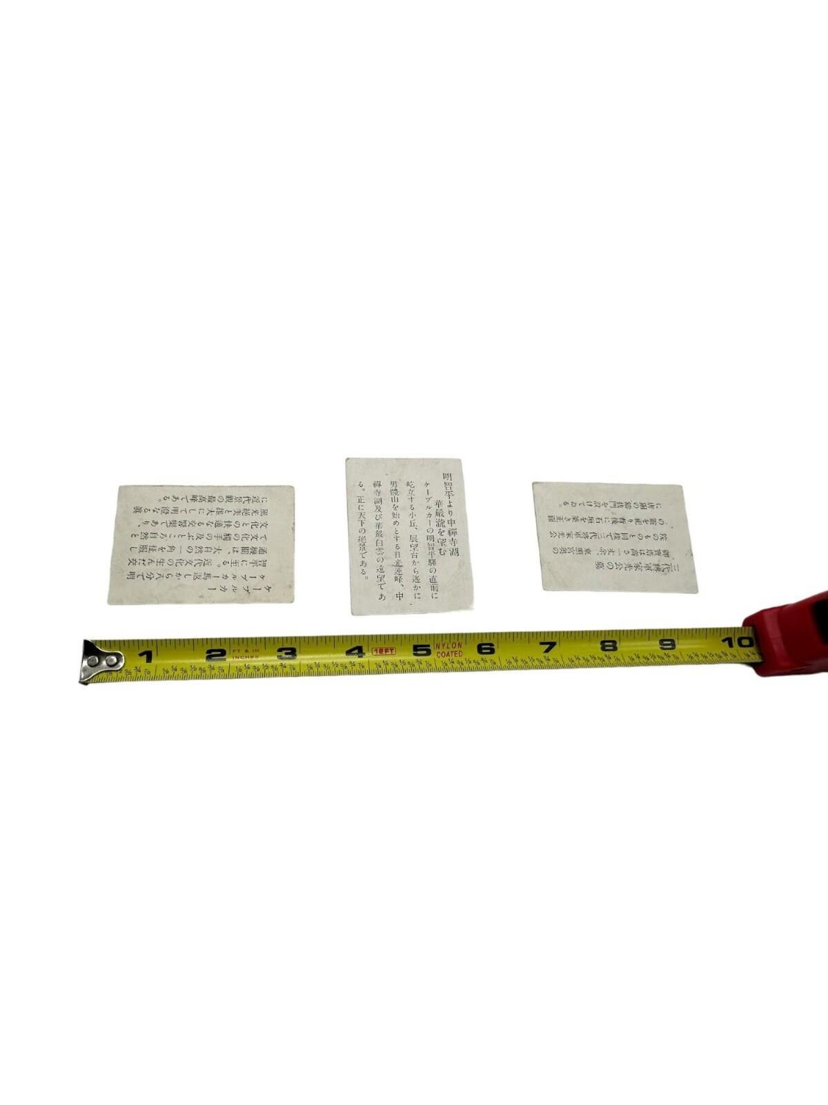 Other 1950s Kyoto Temples Japan 8 Postcard Set Original Envelope Size ONE SIZE - 6 Thumbnail
