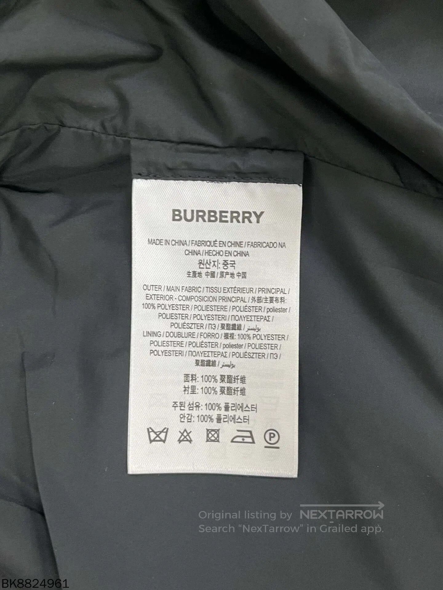 Burberry burberry classic check hooded jacket. Size US S / EU 44-46 / 1 - 8 Thumbnail