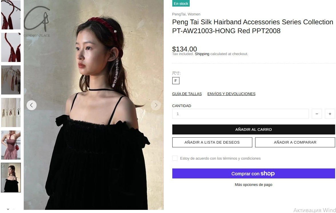 Japanese Brand Peng Tai Silk Hair band tie velvet Accessories Collection Size ONE SIZE - 6 Thumbnail