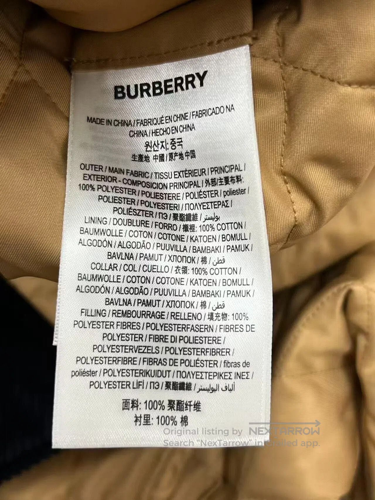 Burberry Burberry Women's Gold Cotton Long Coat. Size XL / US 12-14 / IT 48-50 - 5 Thumbnail