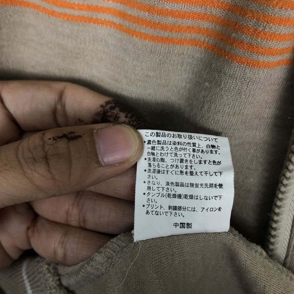 Japanese Brand VINTAGE ZIPPER JACKET VELVET VANS STREETWEAR Size US L / EU 52-54 / 3 - 14 Thumbnail