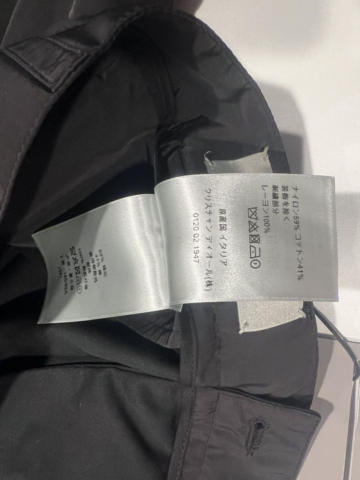 Dior Dior tech fabric pants rip stop . 54/38. $1650 Size US 38 / EU 54 - 14 Thumbnail