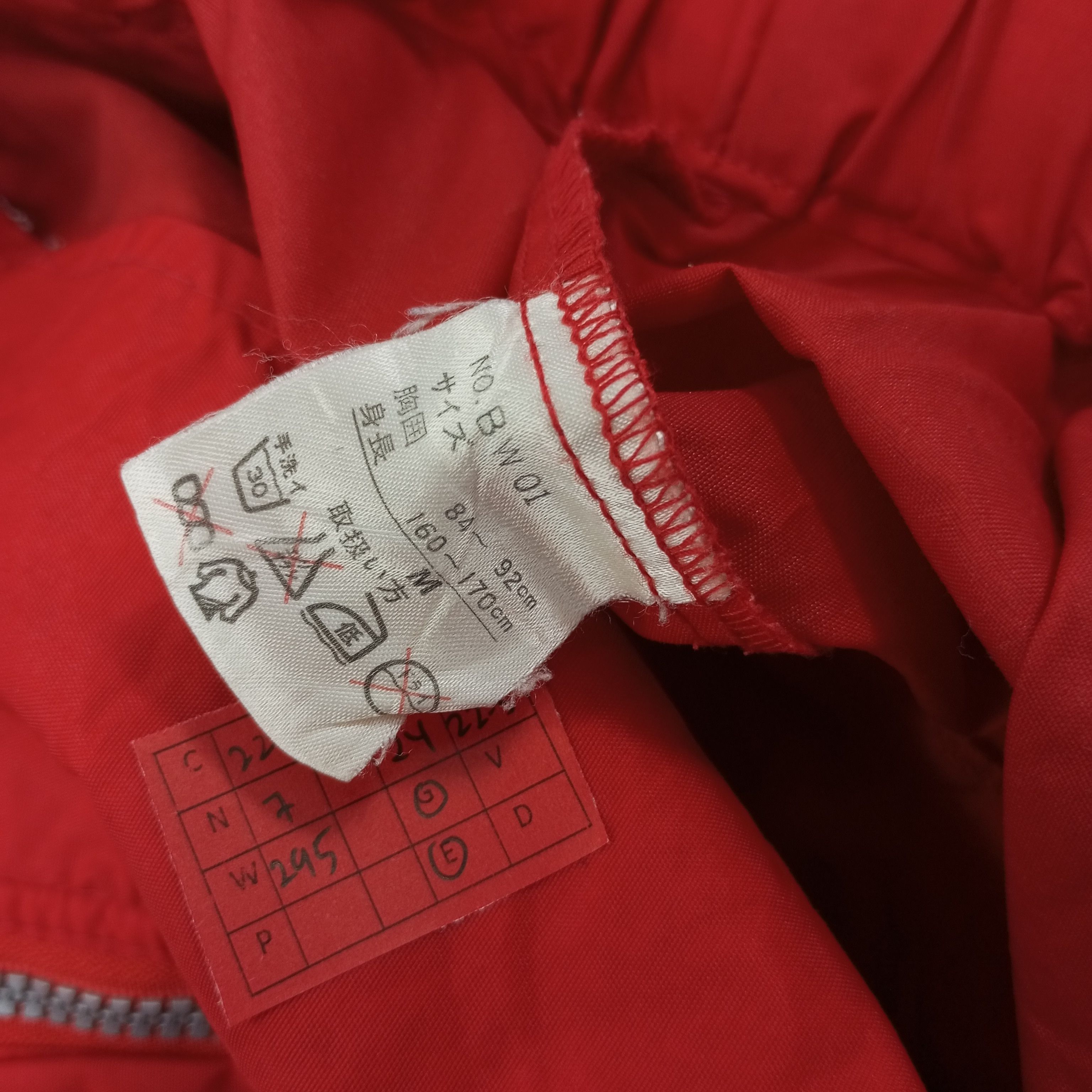 Honda Honda Grand Prix Racing Team Japan Motorsports Jacket c227n7 Size US L / EU 52-54 / 3 - 12 Thumbnail