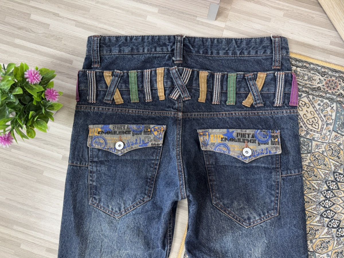 If Six Was Nine × Japanese Brand × Vintage Vintage 90s Double Focus Zipper Style Blue Jean Size US 32 / EU 48 - 7 Thumbnail