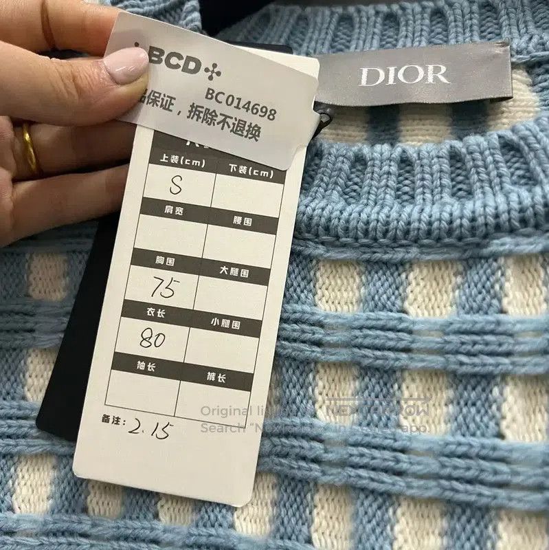Dior Dior Blue Wool Long Sleeve Sweater . Size S / US 4 / IT 40 - 6 Thumbnail