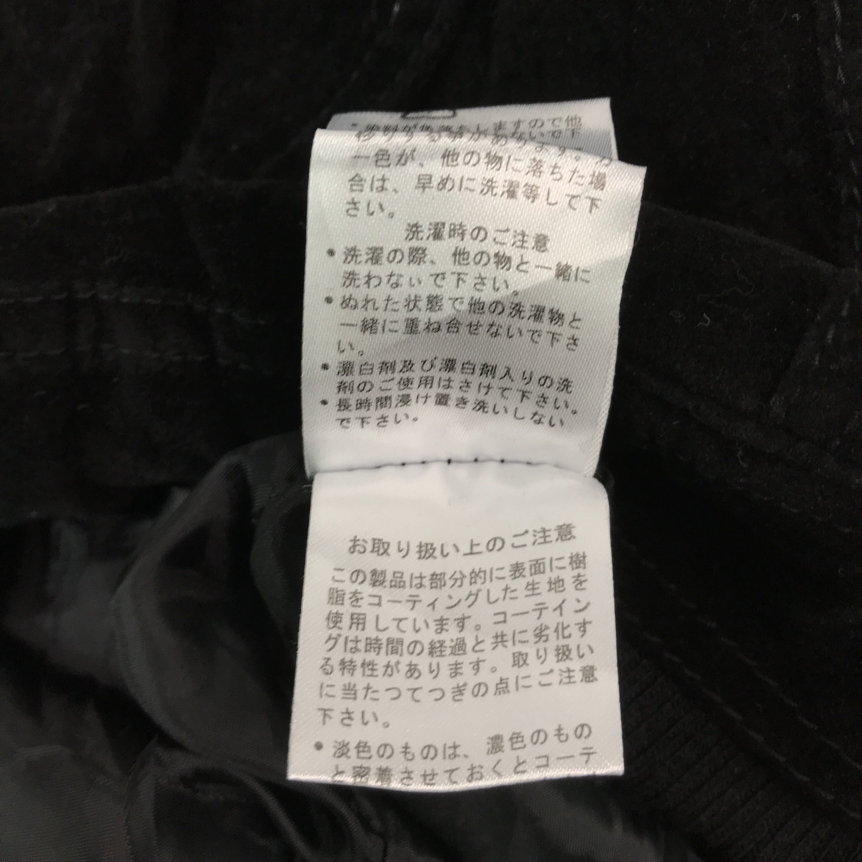 In The Attic × Japanese Brand 🔥in the attic Japan Punk Velvet black jacket Size US M / EU 48-50 / 2 - 13 Thumbnail