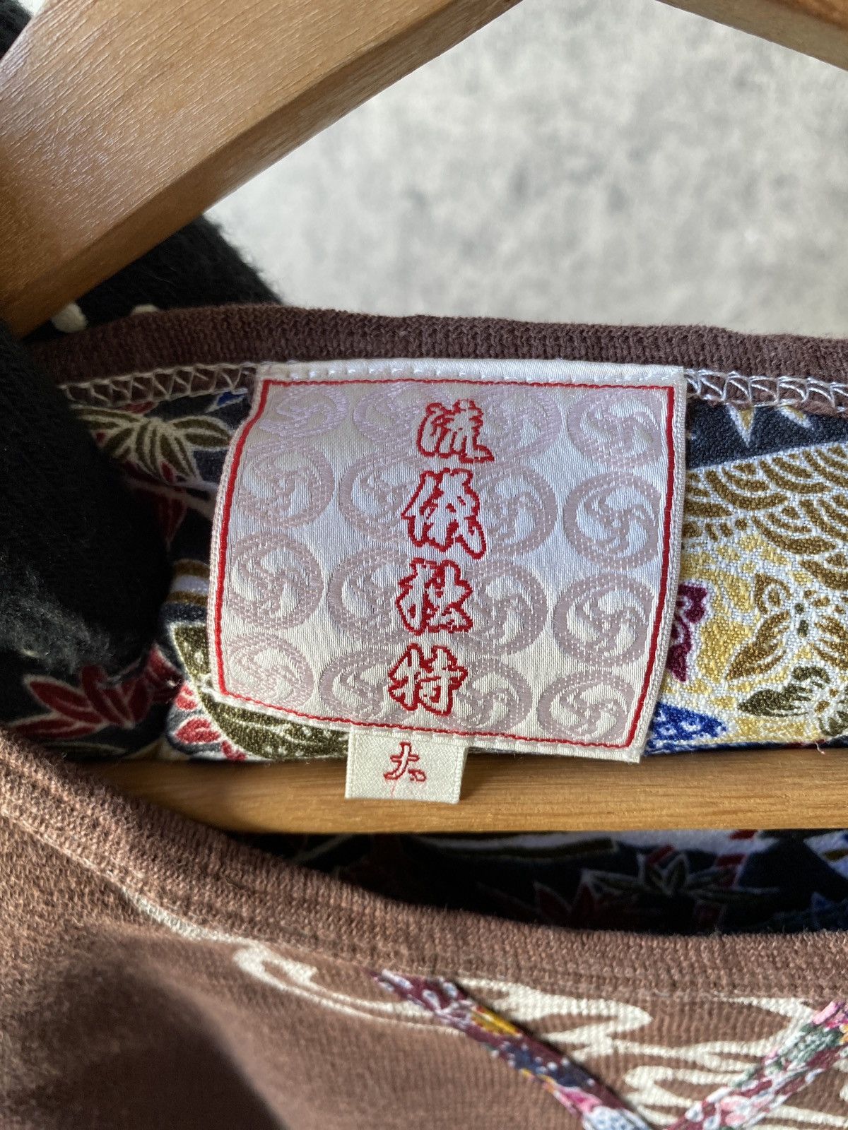 Japanese Brand Japanese Traditional Sukajan Long Sleeve Shirt Size US M / EU 48-50 / 2 - 10 Thumbnail