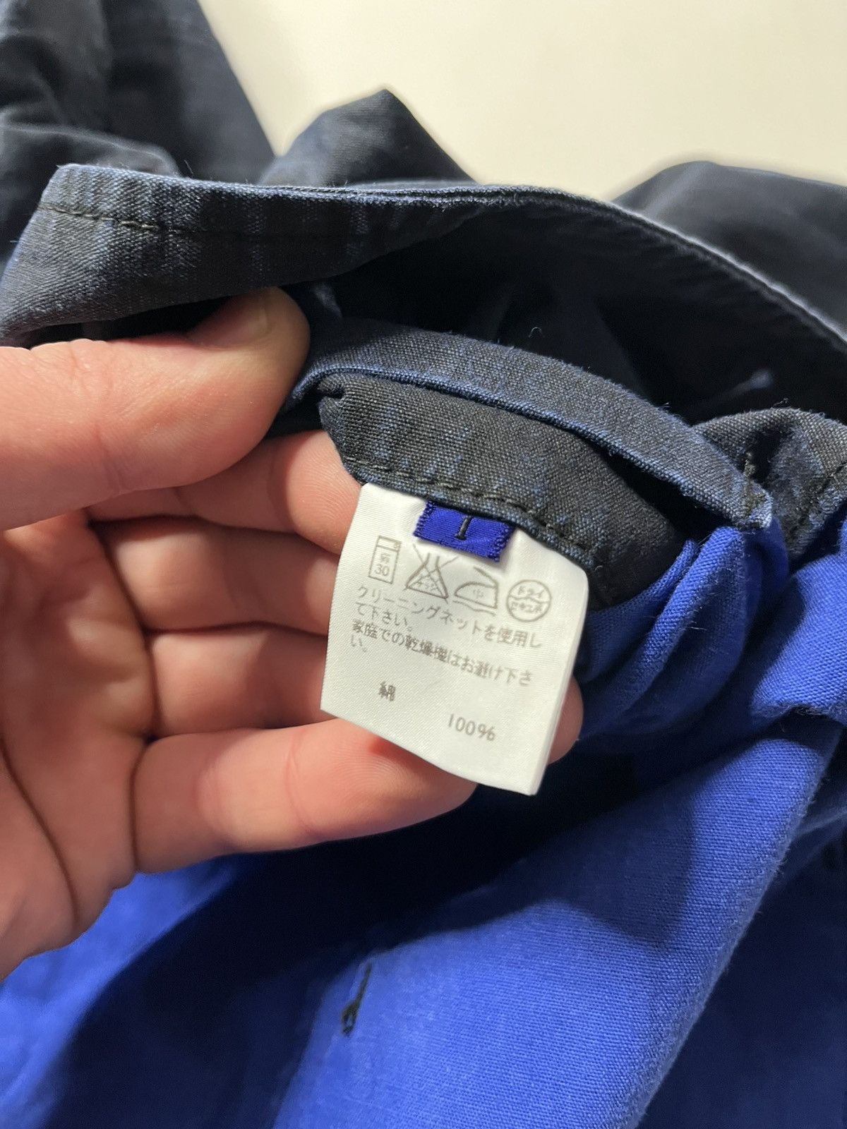 Issey Miyake Vintage Issey Miyake Men casual suit Size 44S - 11 Thumbnail