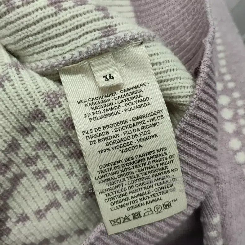 Hermes Cashmere Overcoat