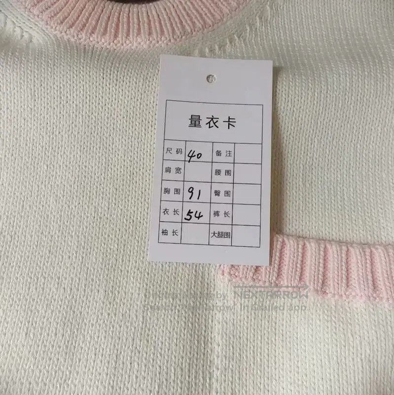 Thom Browne Thom Browne White Knit Sweater for Women . Size L / US 10 / IT 46 - 6 Thumbnail