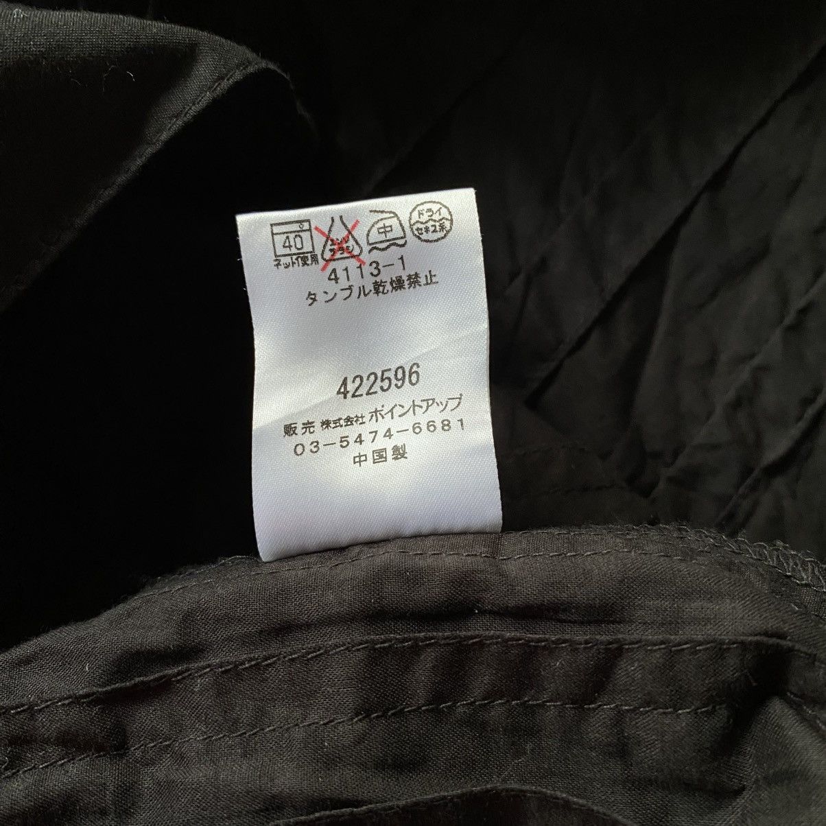 Hai Sporting Gear Hai Sporting Gear Black Pleated Long Skirt Size 26" / US 2 / IT 38 - 12 Thumbnail