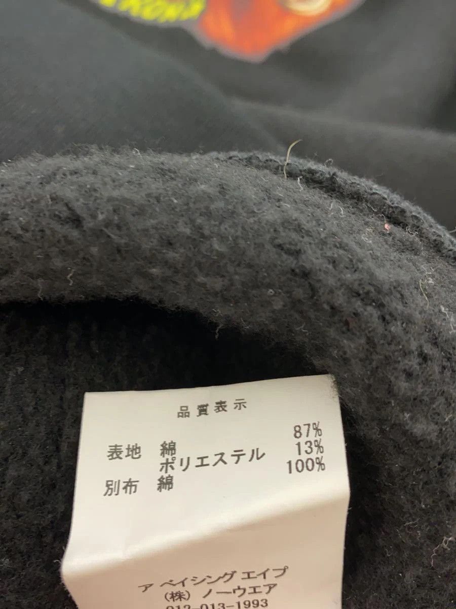 Bape BAPE Bape Sport Graphic Fleece Lining Ctn Crewneck Black Size US L / EU 52-54 / 3 - 4 Thumbnail