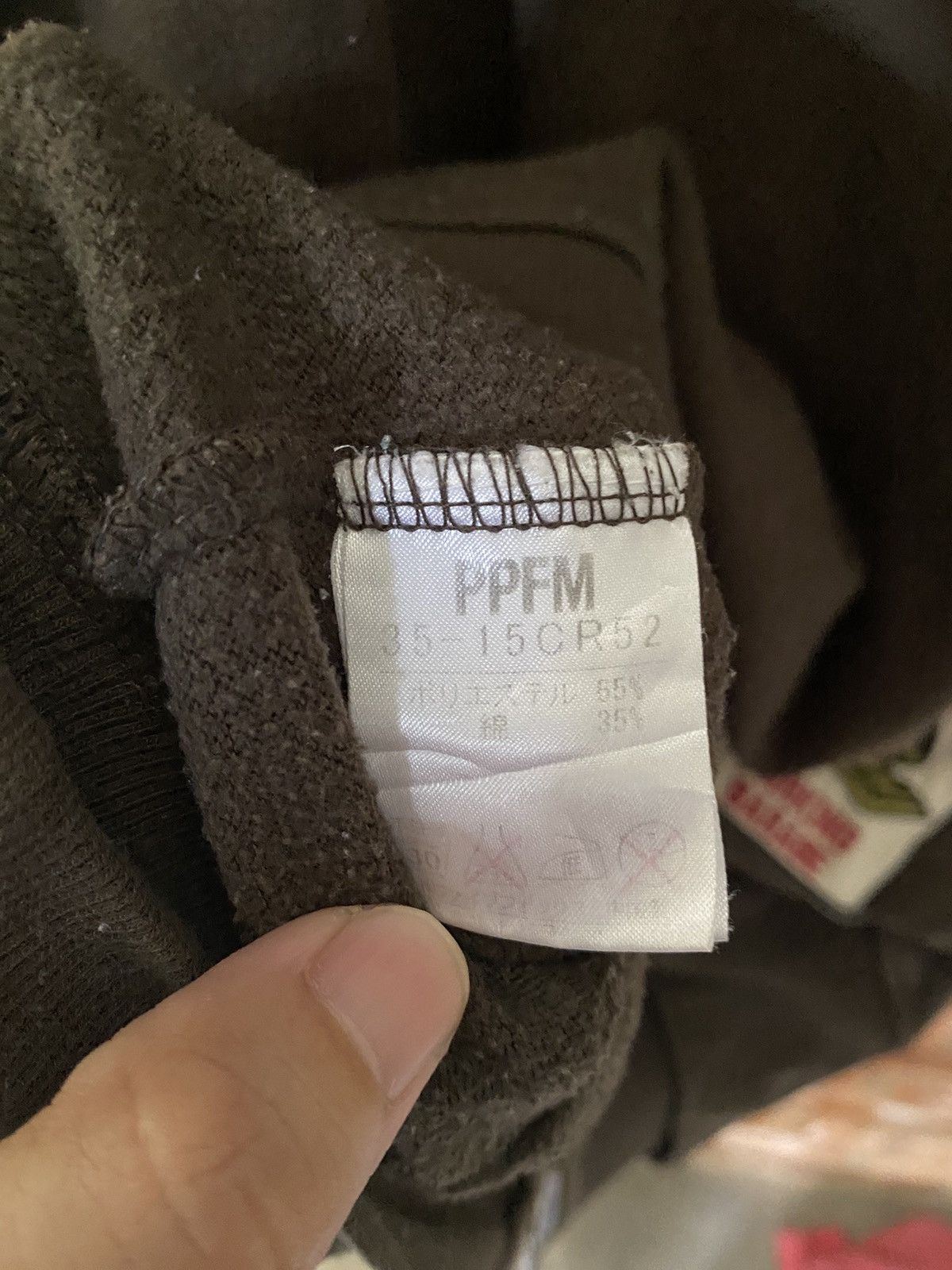 PPFM 2000s PPFM patch Mechanic punk hoodie Size US M / EU 48-50 / 2 - 16 Thumbnail