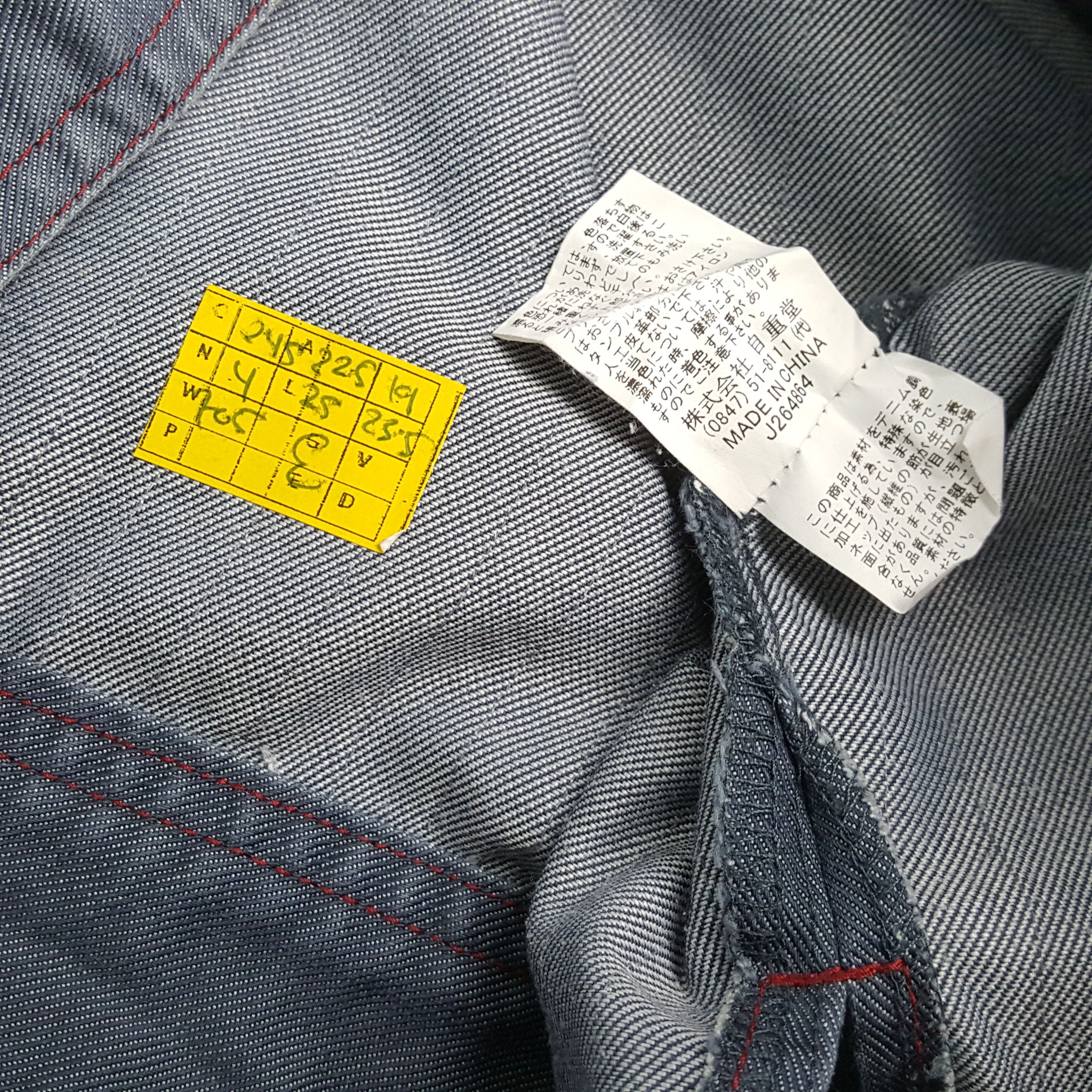 Japanese Brand × Vintage Vintage MITSUBISHI RALLI ART Japanese Racing Custom Jacket Size US M / EU 48-50 / 2 - 8 Thumbnail
