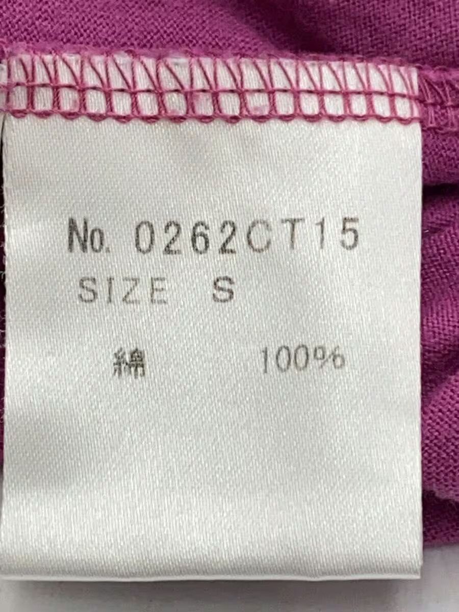 Hysteric Glamour Hysteric Rock Me Baby Tee Size US S / EU 44-46 / 1 - 6 Thumbnail