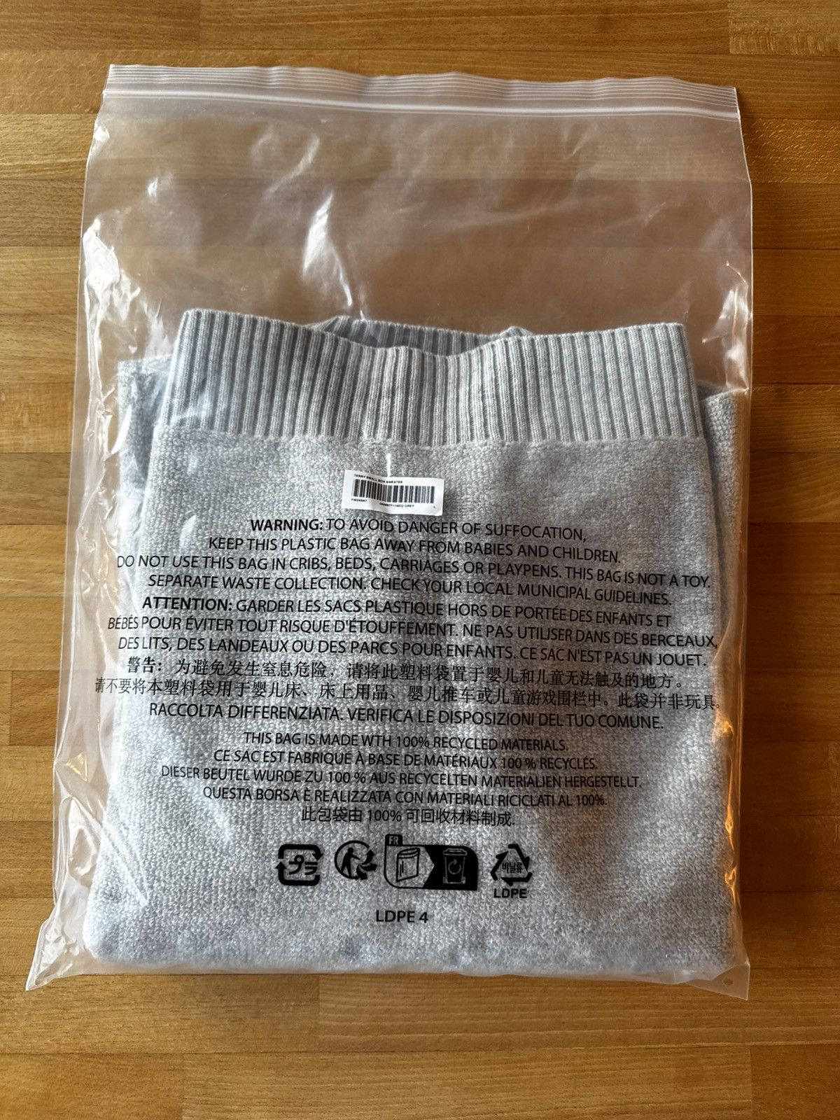 Supreme Small Box Terry Sweater Size US L / EU 52-54 / 3 - 6 Thumbnail